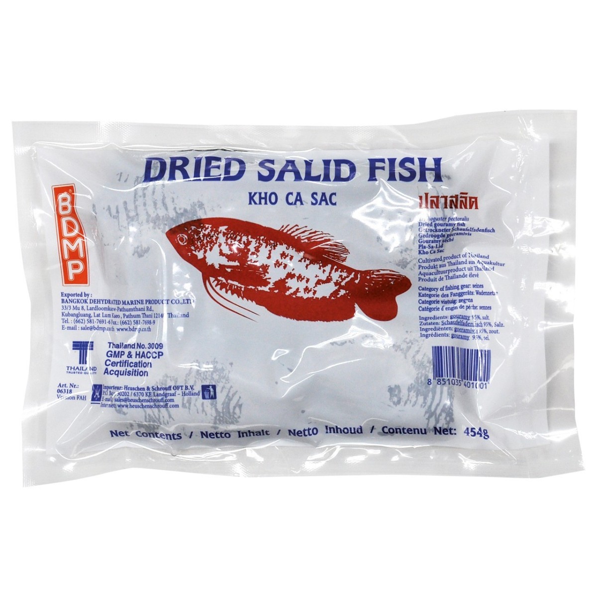 BDMP getrockneter Gourami Fisch 454gr