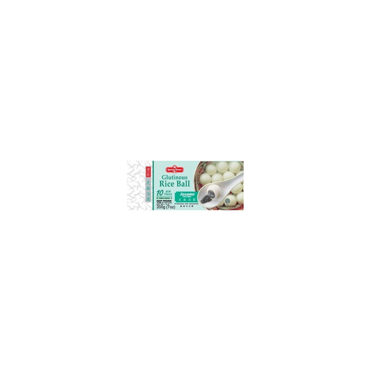 Spring Home boule de riz au sésame 200gr