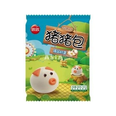 Synear Schweinebrötchen gefüllt mit Pudding 300gr