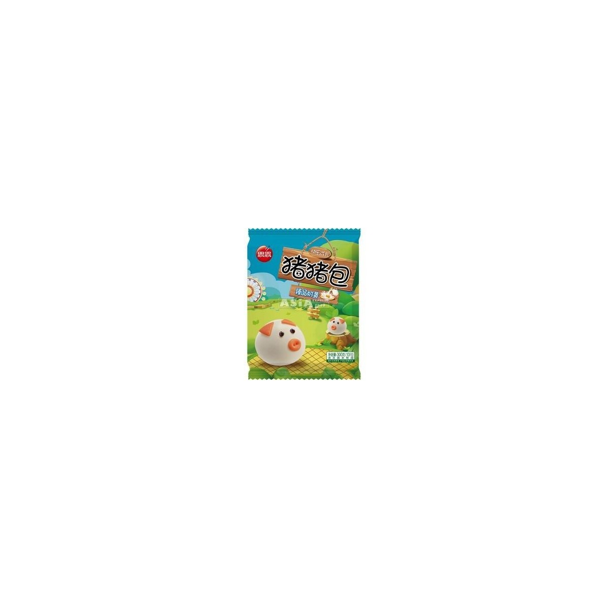 Synear Schweinebrötchen gefüllt mit Pudding 300gr