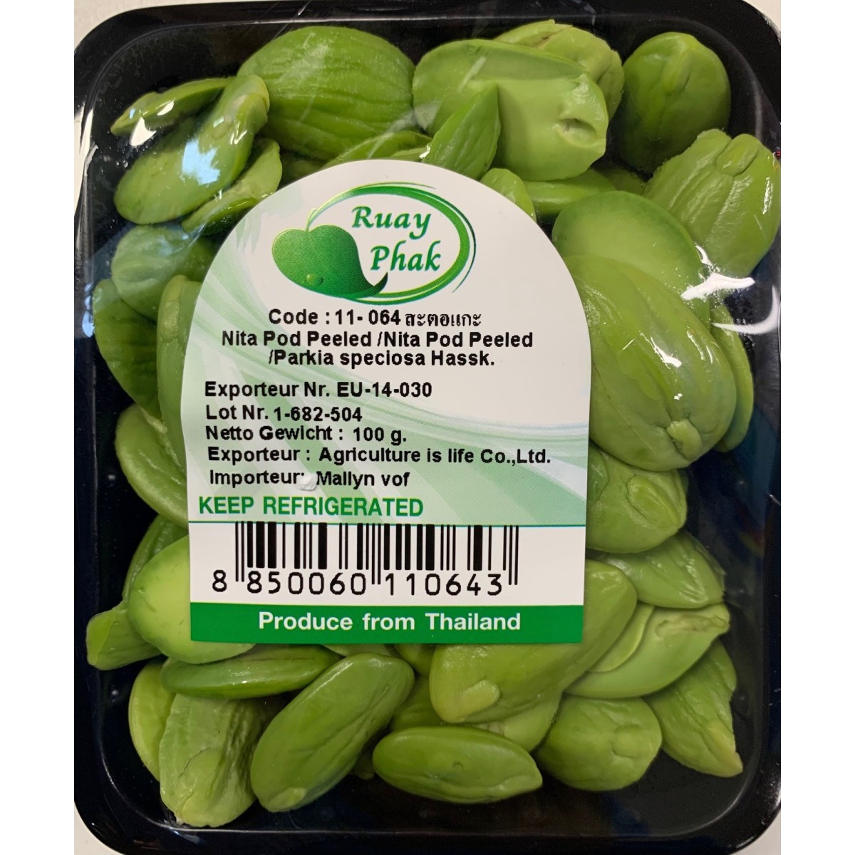 Peteh Bohnensamen 100gr