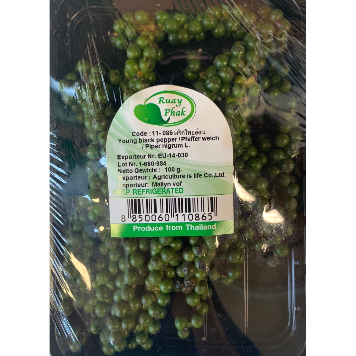 Fresh pepper 100gr