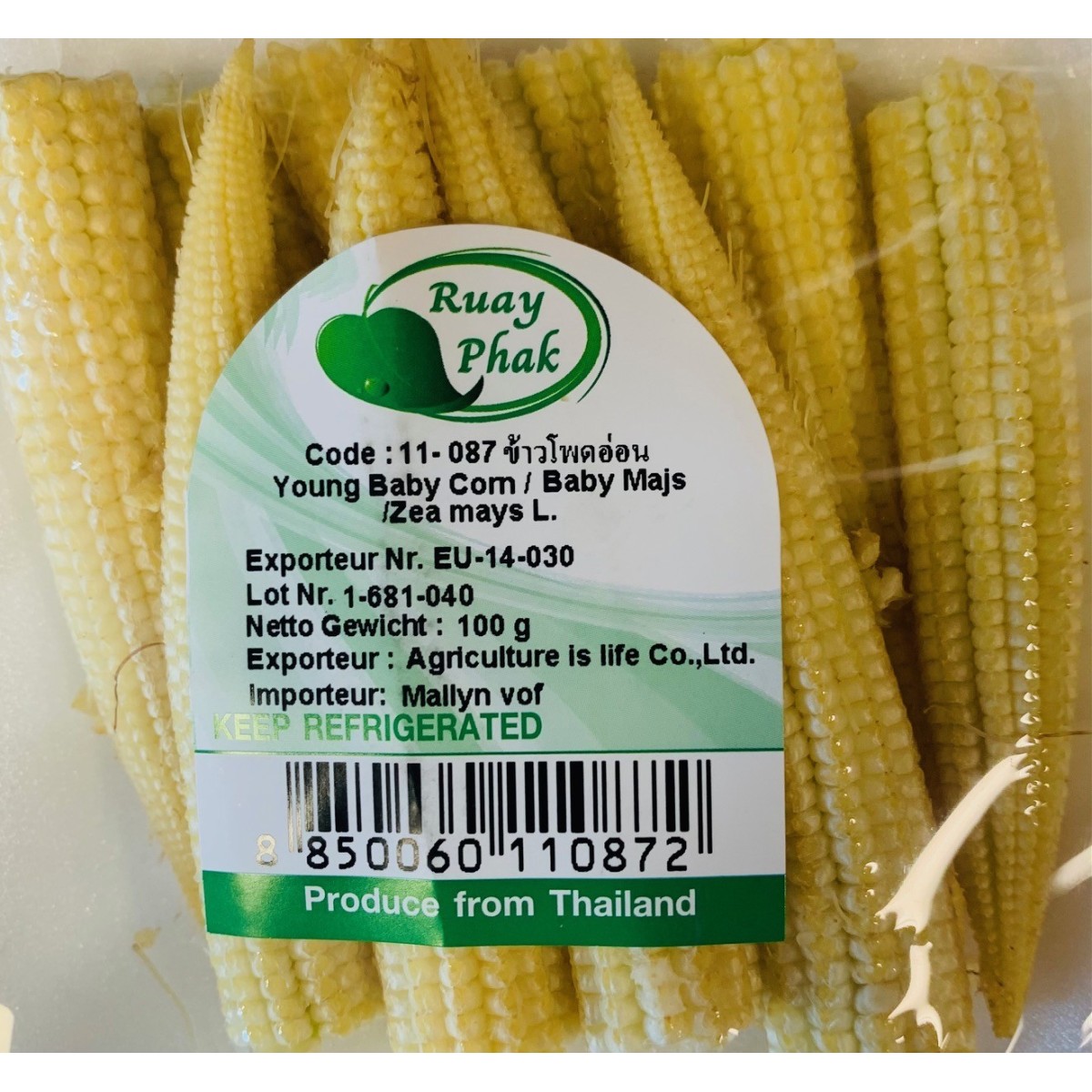 Baby corn 100gr