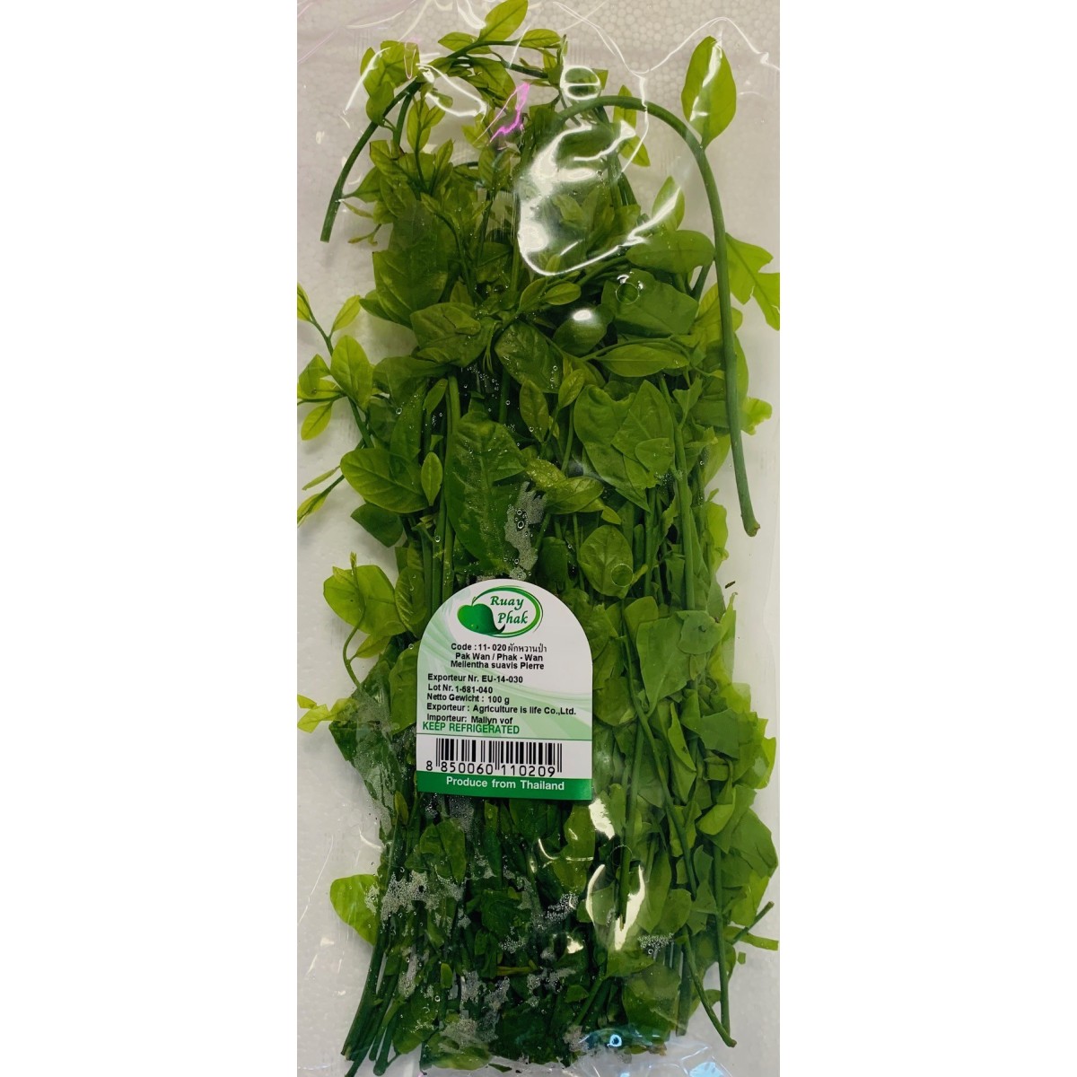 Pak wan Blatt 100gr