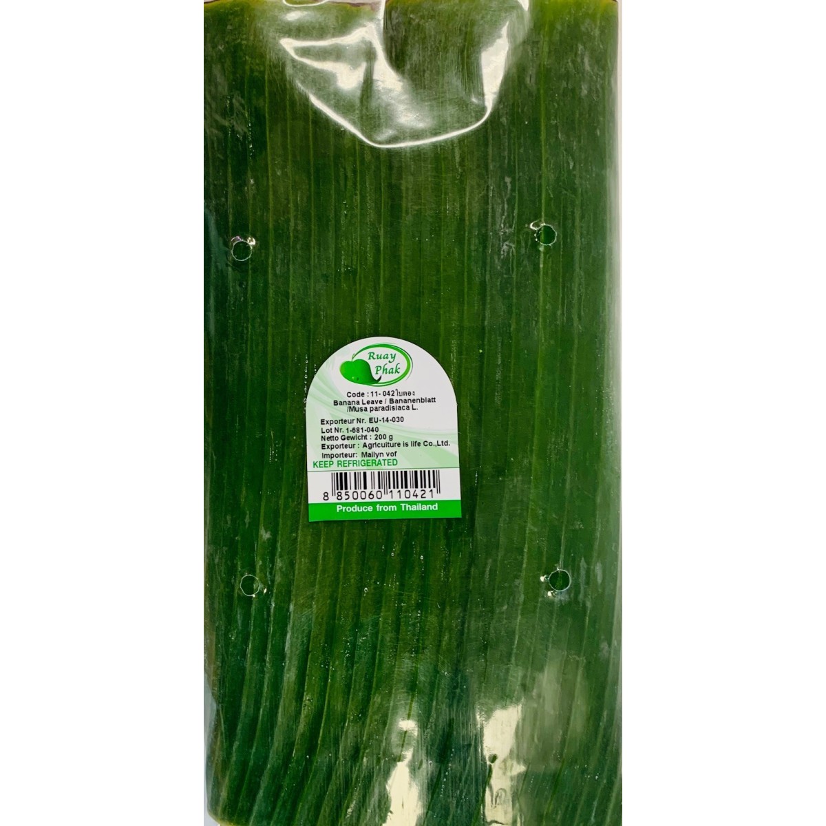 Fresh banana leaves 200gr