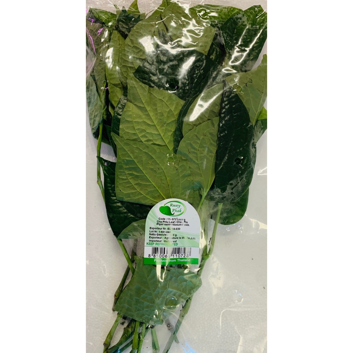 Fresh cha plu betel nut leaves 100gr