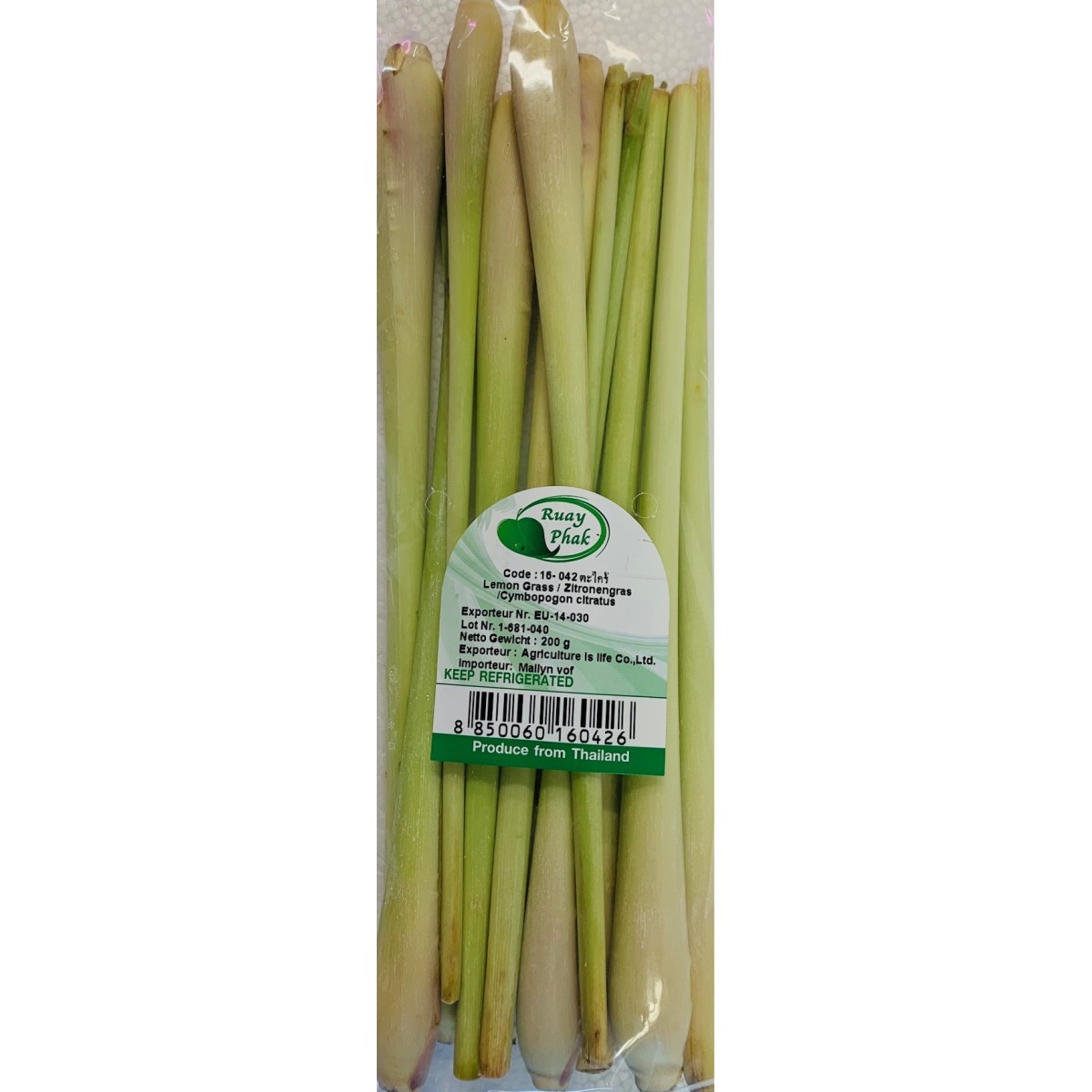 Lemongrass 200gr