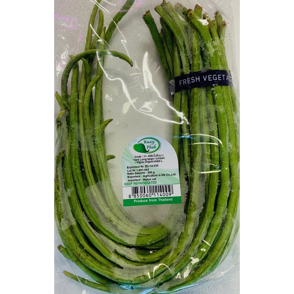 Long beans 500gr