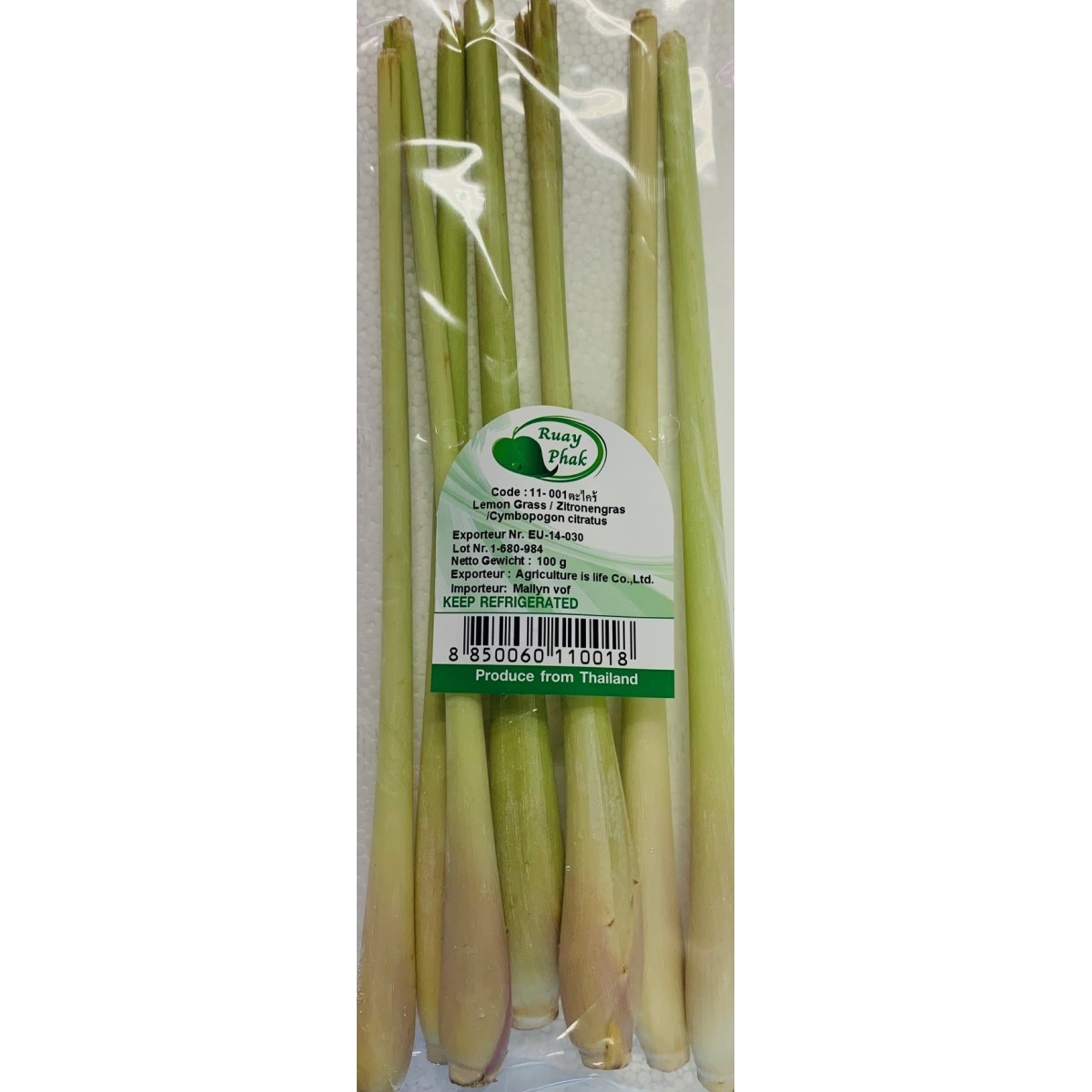 Lemongrass 100gr