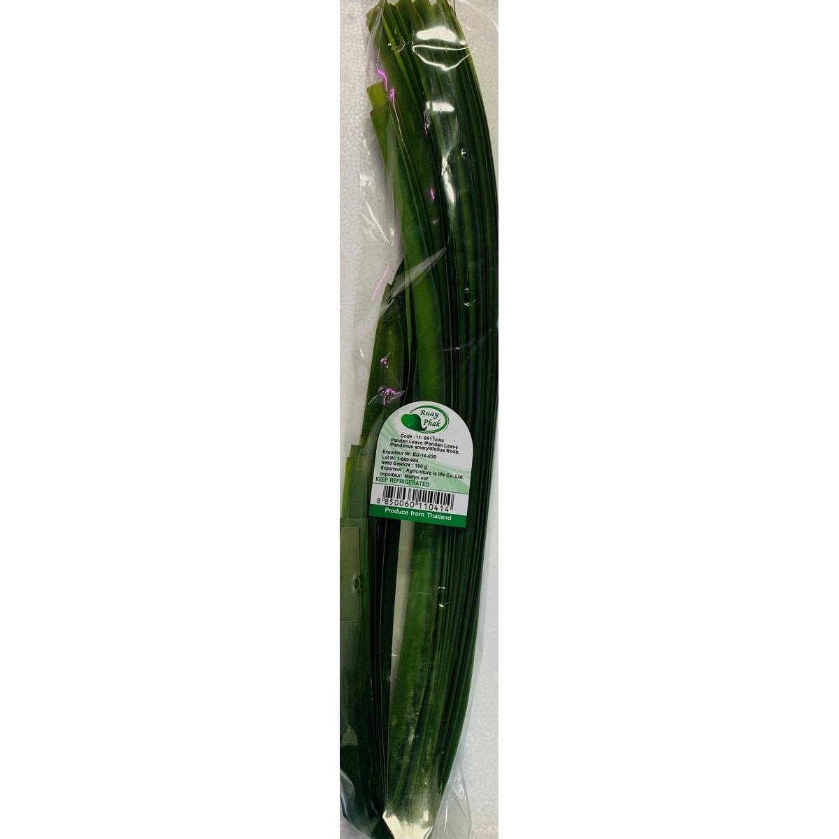 Pandan leaves 100gr