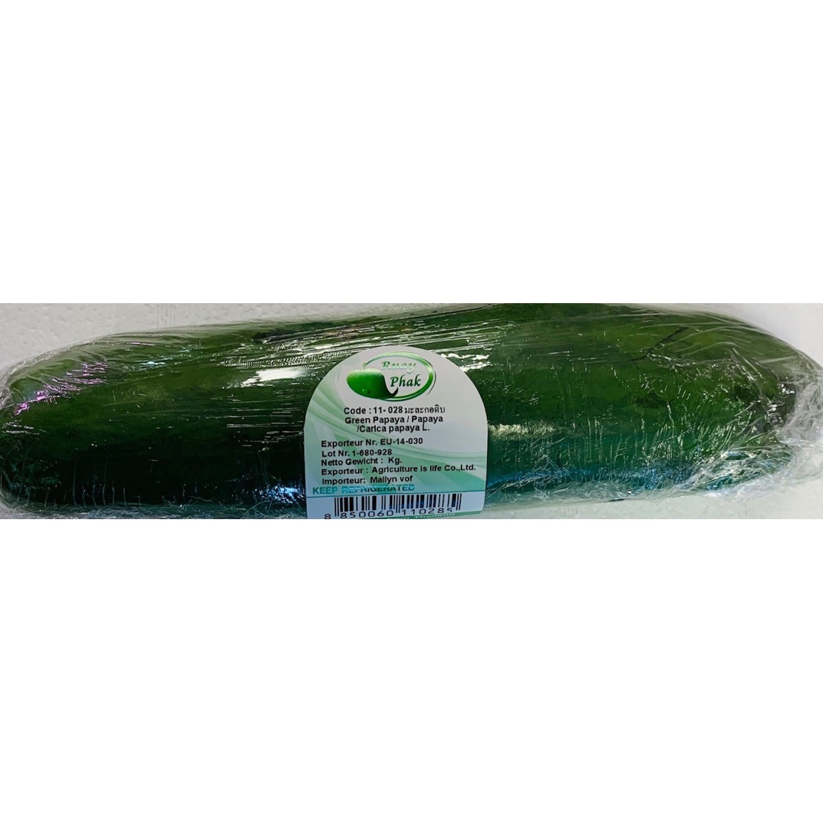 Papaye 300-400gr
