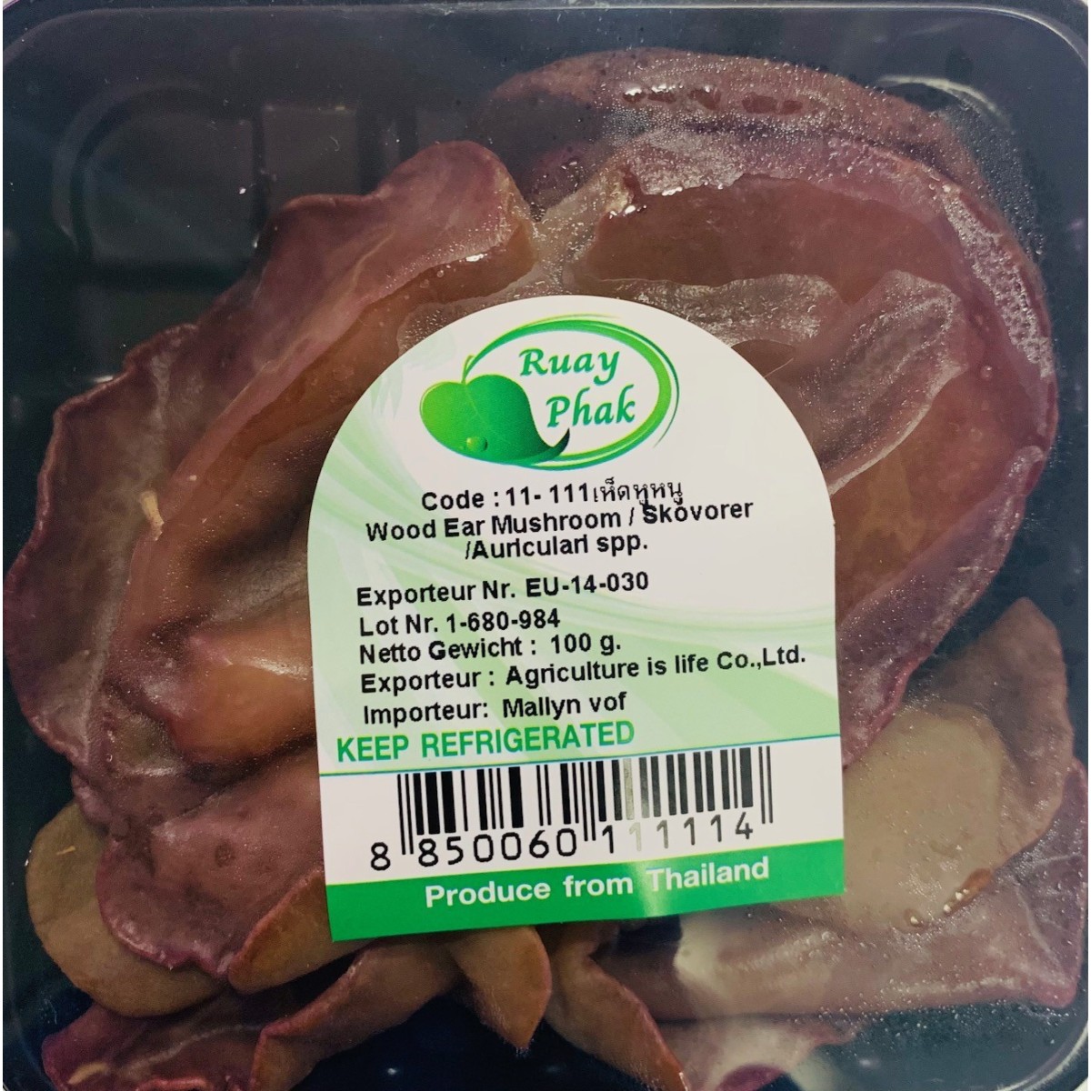 Jaw's ear mushroom 100gr