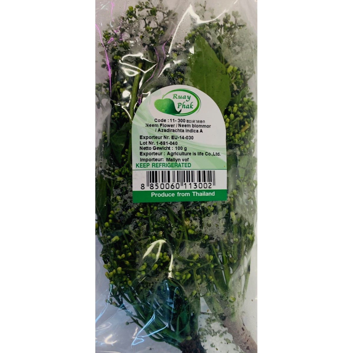 Fleur de Sadao margosa 100gr