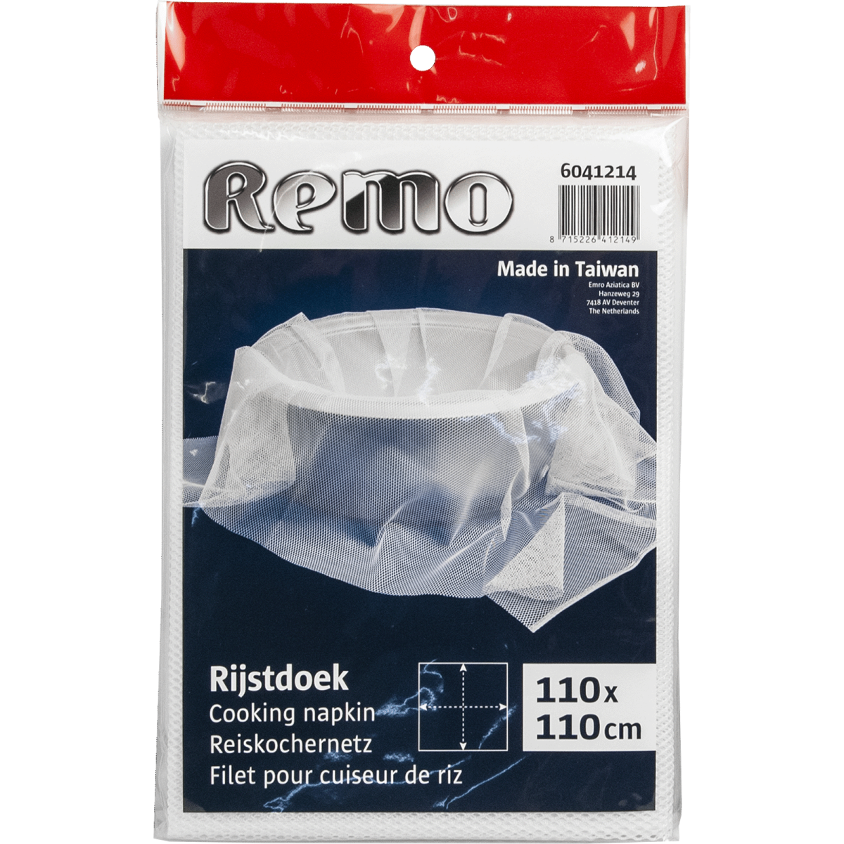 Remo rice cloth 110x110cm