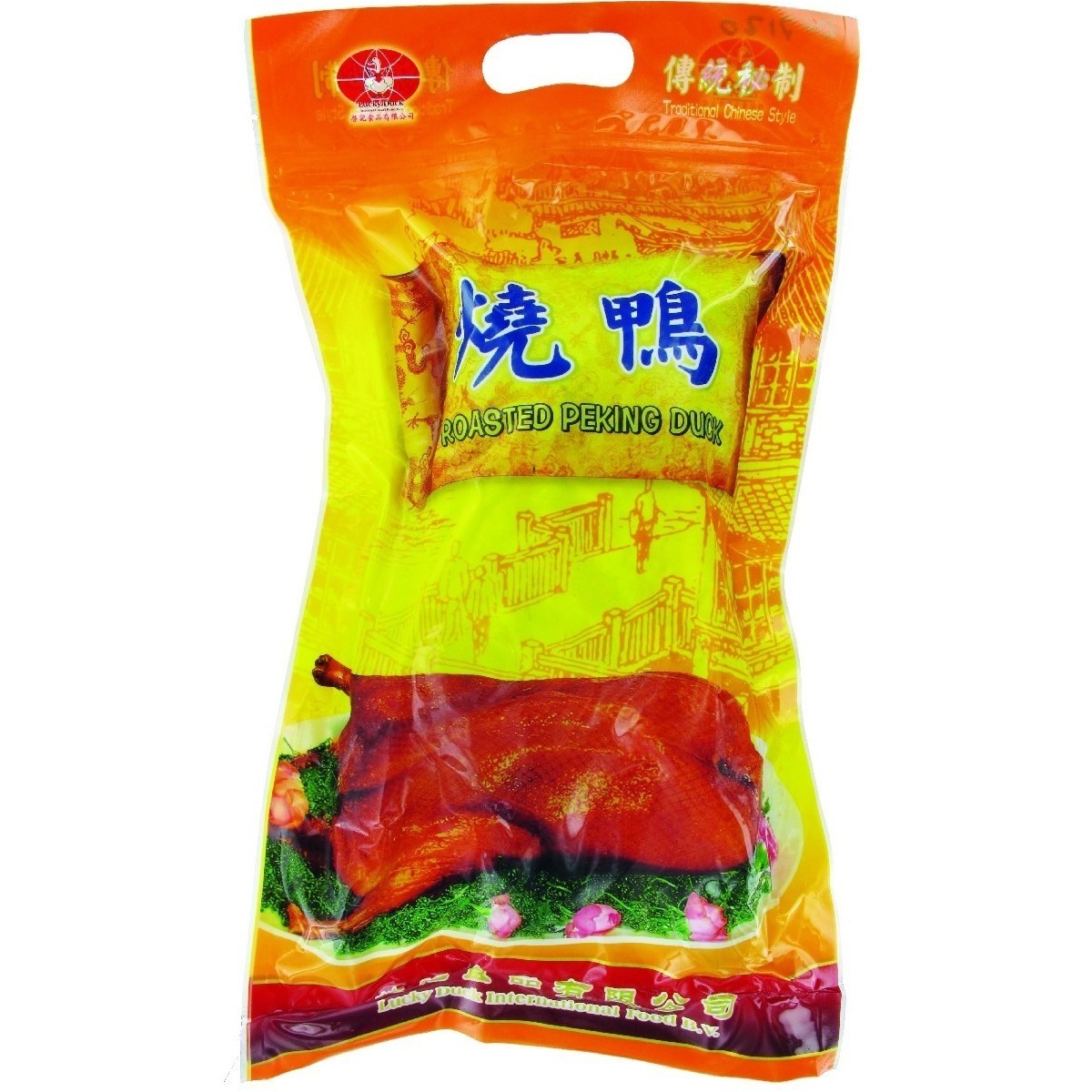 Lucky Duck gebratene Pekingente 1,3kg
