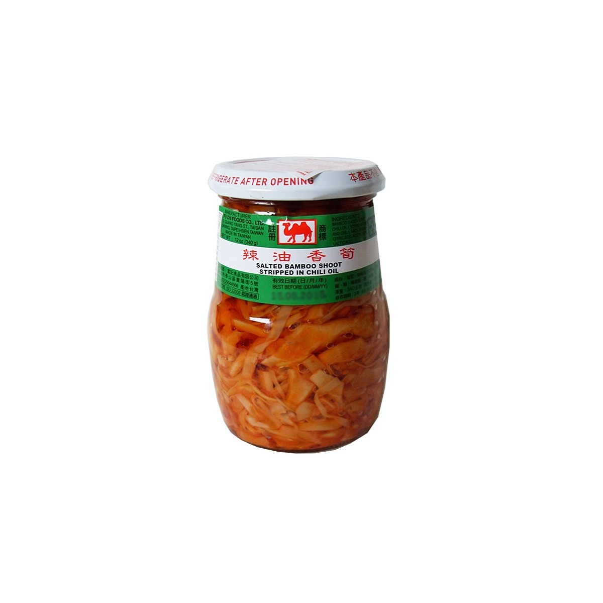 Camel Bambussprossen mit Chili 340gr