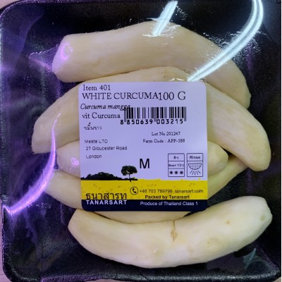 White turmeric 100gr