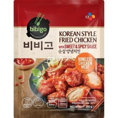 Bibigo porc avec boulette de légumes (pork dumpling with vegetables) 560gr
