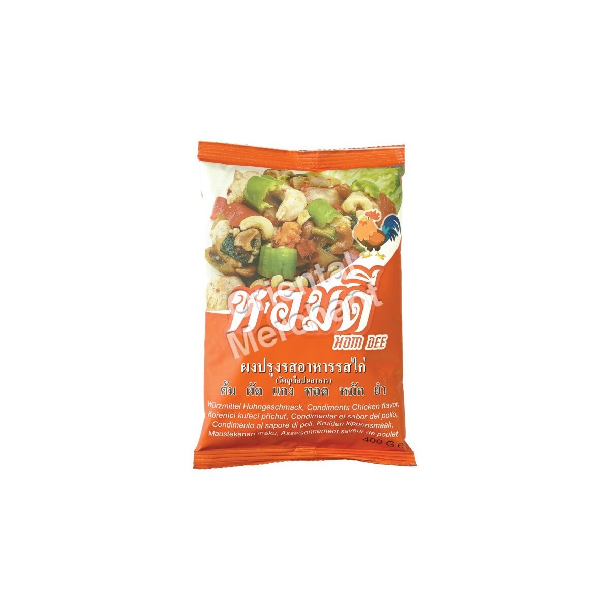 Hom Dee chicken powder 400gr