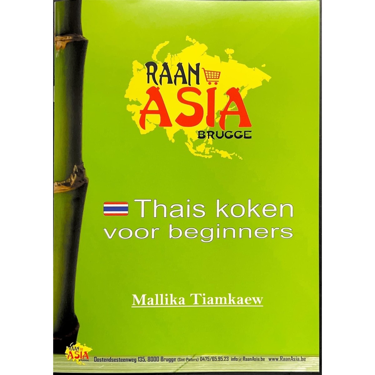Thais koken voor beginners by Malikka Tiamkaew