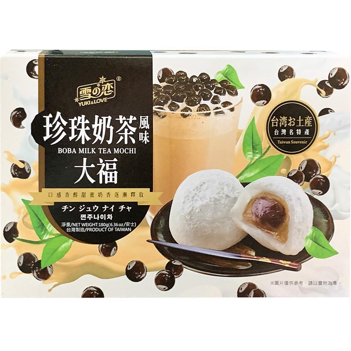 Yuki Mochi boba milk tea 180gr