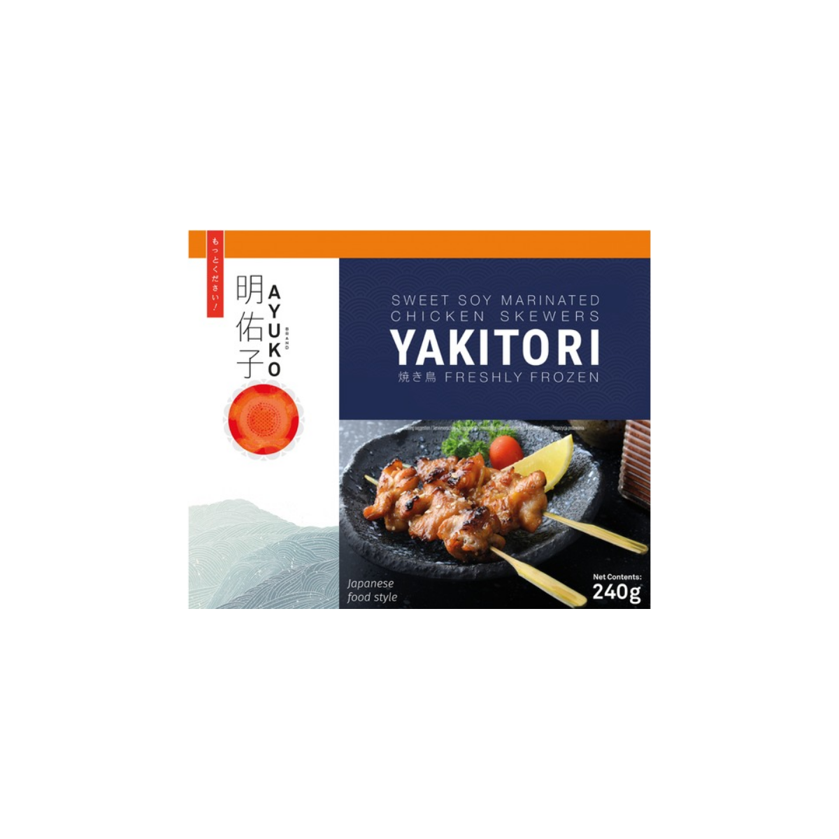 Ayuko yakitori Satay-Huhn 240gr