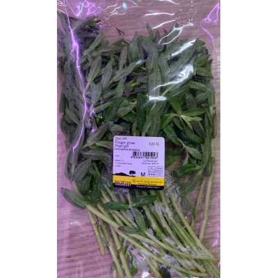 Feuilles de Kayang 100gr