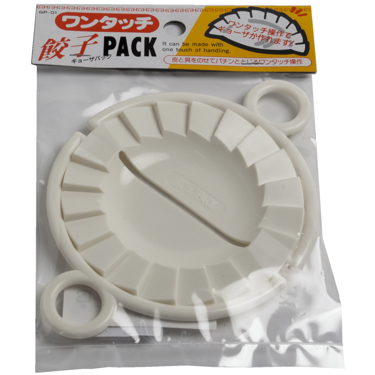 Gyoza pie form