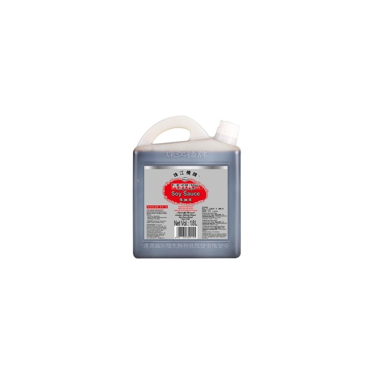 PRB light soy sauce 1.8l