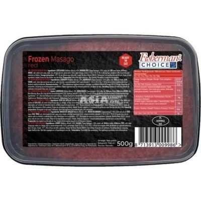 Massago red flying fish roe (caviar) 500gr