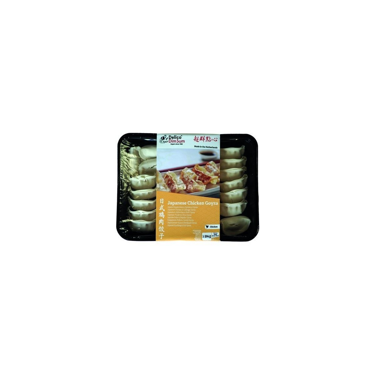 Delico gyoza with chicken 28pcs