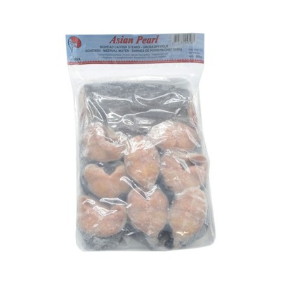 Yellow Walking catfish slices 900gr