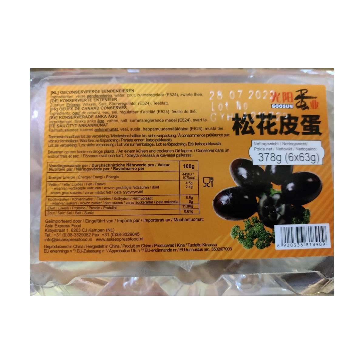 GY preserved century duck egg 6x65gr