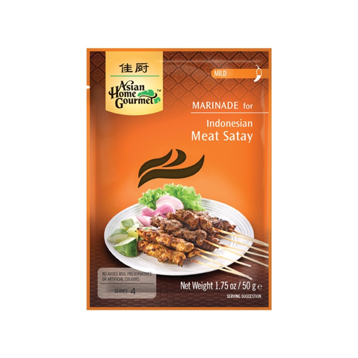 AHG marinade pour sauce à la viande satay indonésienne 50gr