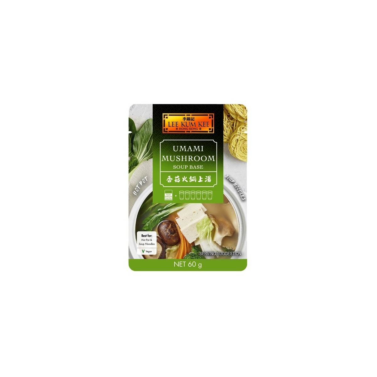 LKK umami soepkruiden met paddestoelen 60gr