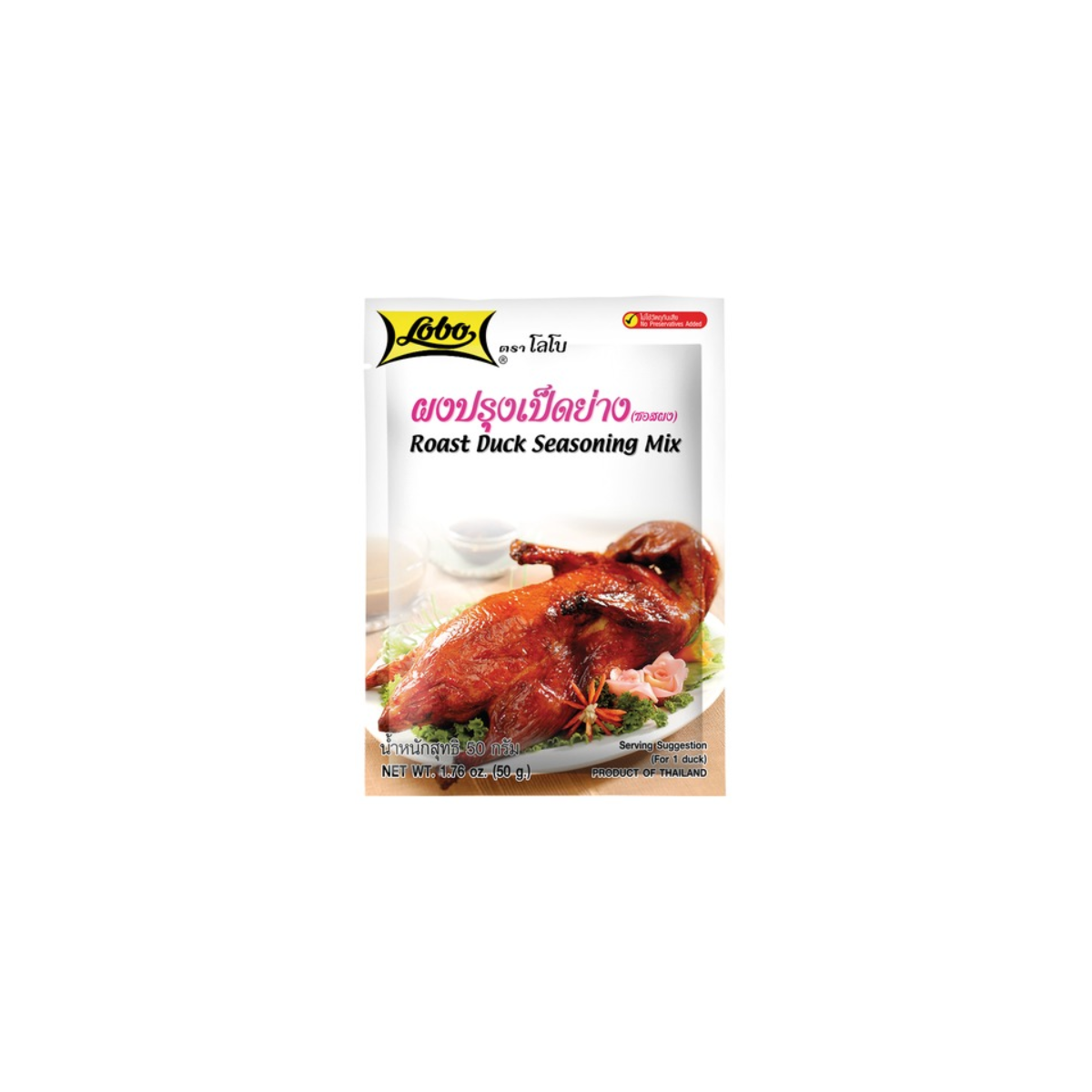 Lobo Gewürzmischung für gebackene Ente 50gr