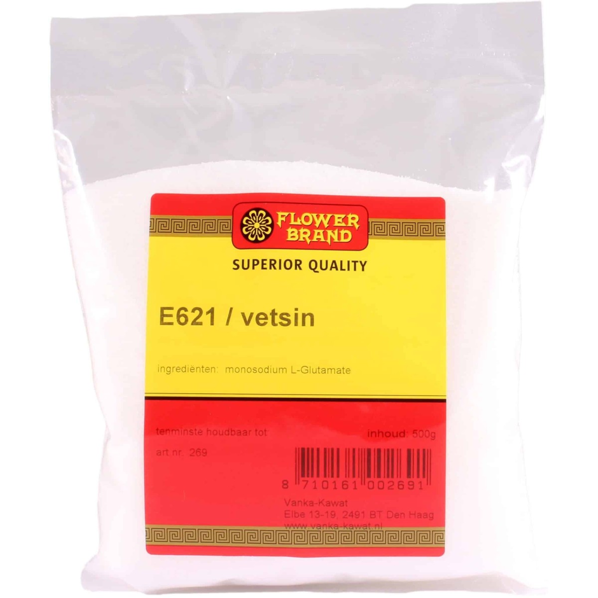 Flower Brand vetsin Mononatriumglutamat MSG 500gr