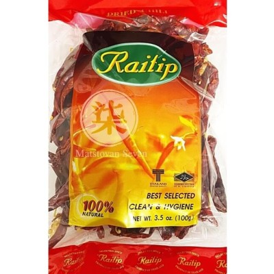 Raitip Chili ohne Stiel 100gr