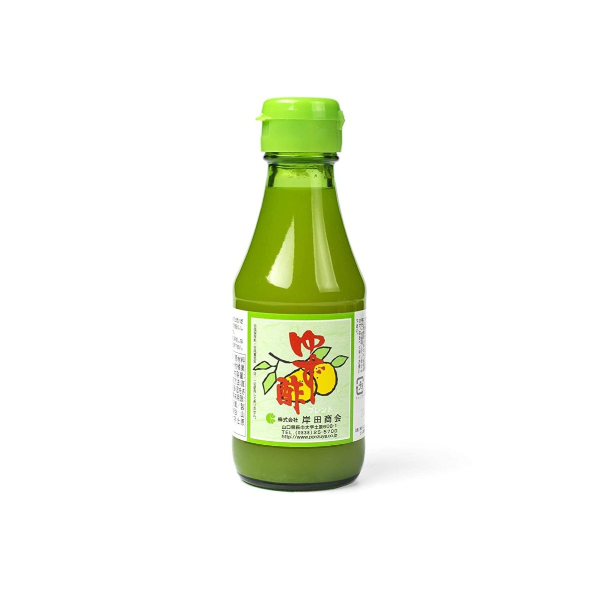 Kishida yuzu Saft 150ml