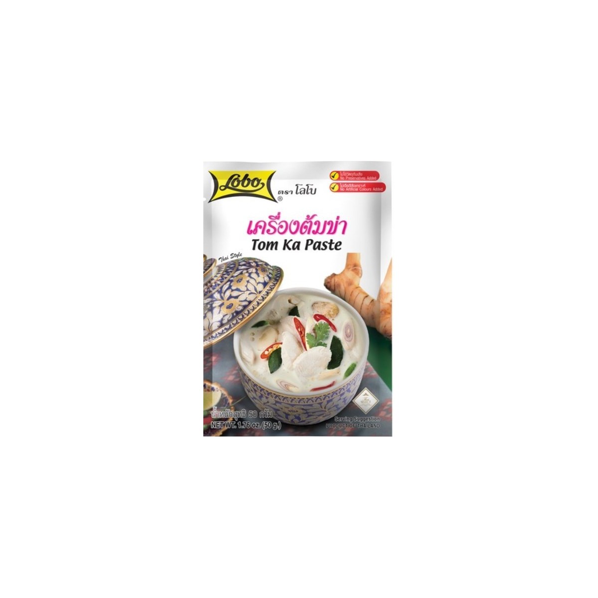 Lobo pâte tom kha 50gr