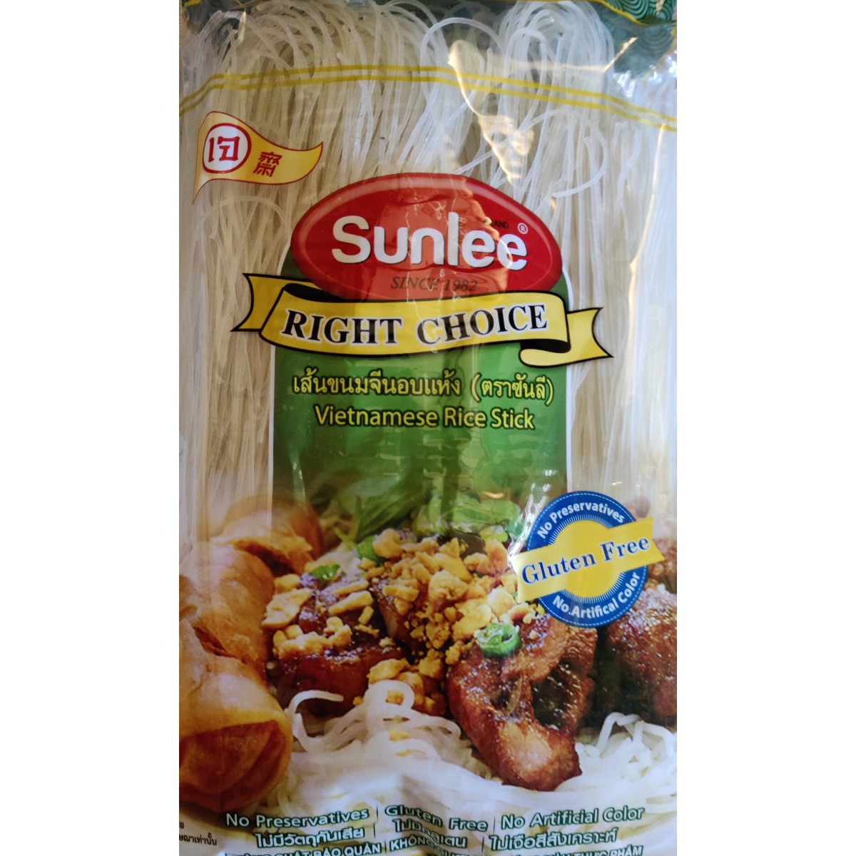 Sunlee rice sticks Vietnamese style (Kanom Jean) 454gr