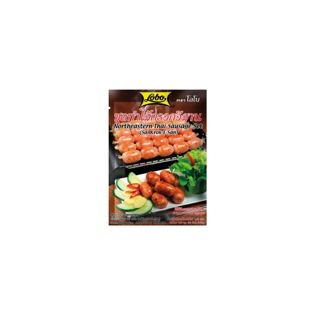Lobo sai krok e-san Gewürzmischung für Grillwürste 75gr