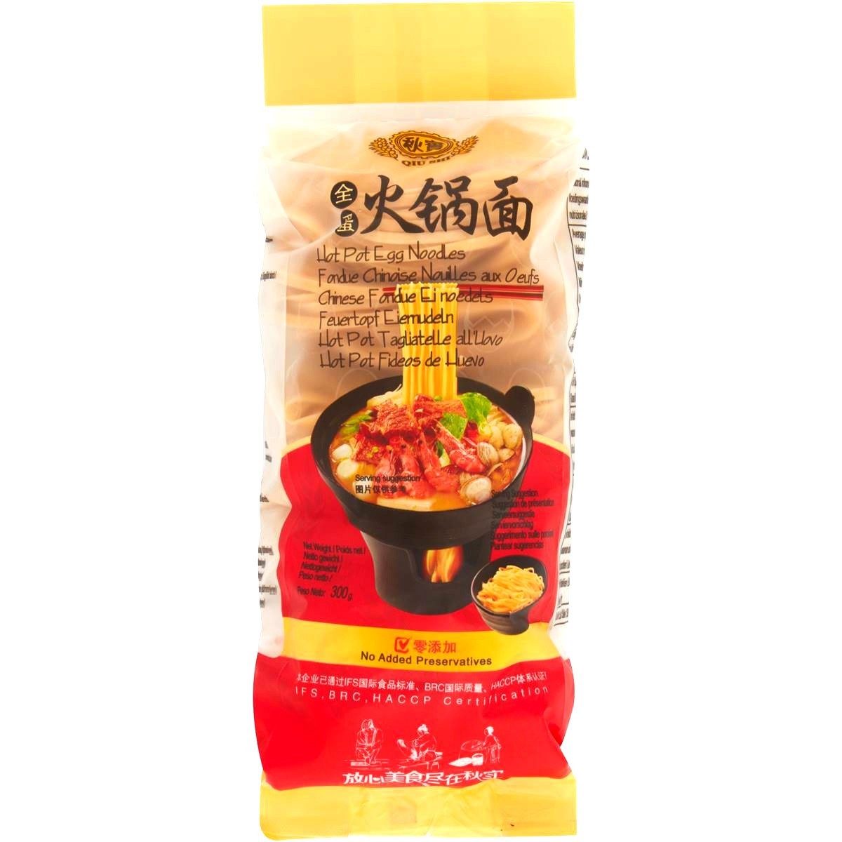 Qiushi Eiernudeln für Eintopf 300gr