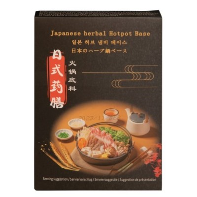 SYF assaisonnement hotpot style coréen 200gr