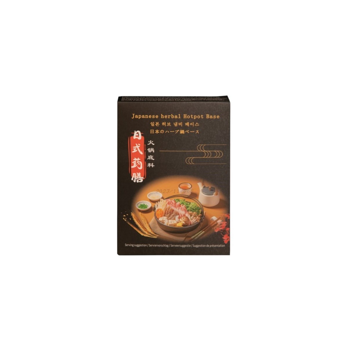 SYF assaisonnement hotpot style coréen 200gr