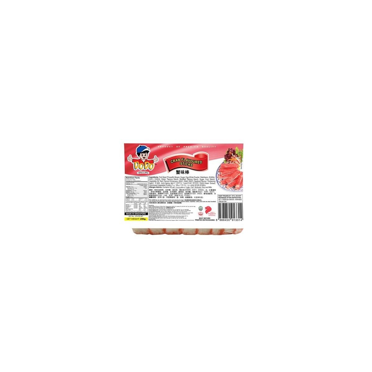 Dodo met krab gemarineerde staafjes (crab sticks) 250gr
