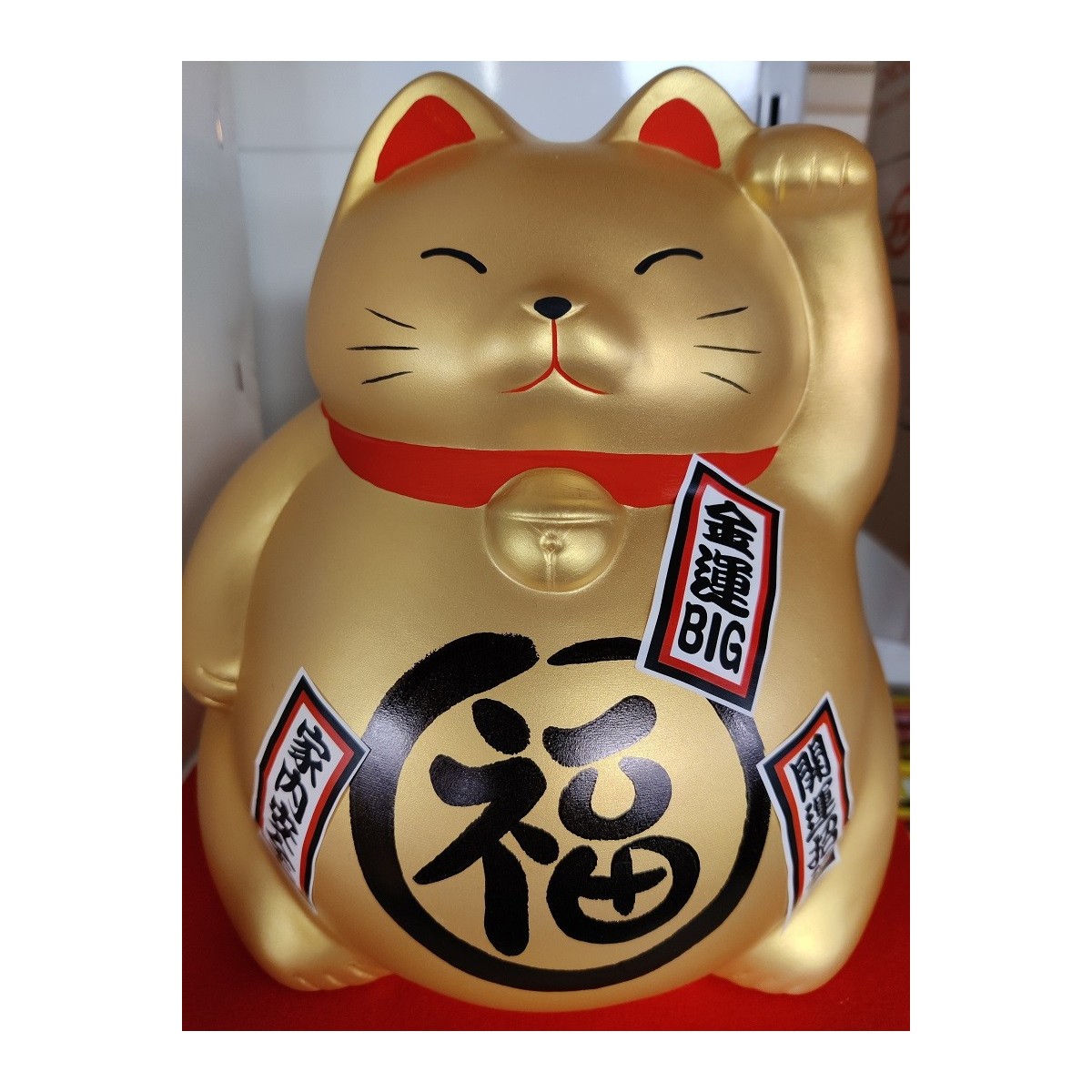 Large lucky cat piggy bank