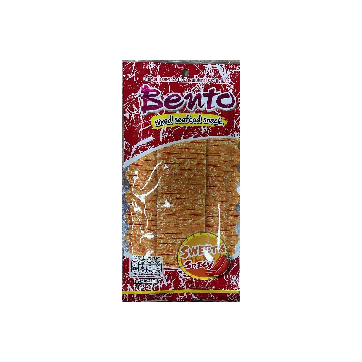 Bento sweet and spicy squid snack 20gr