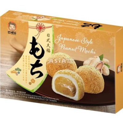 SSP Mochi mochi aux cacahuètes 210gr