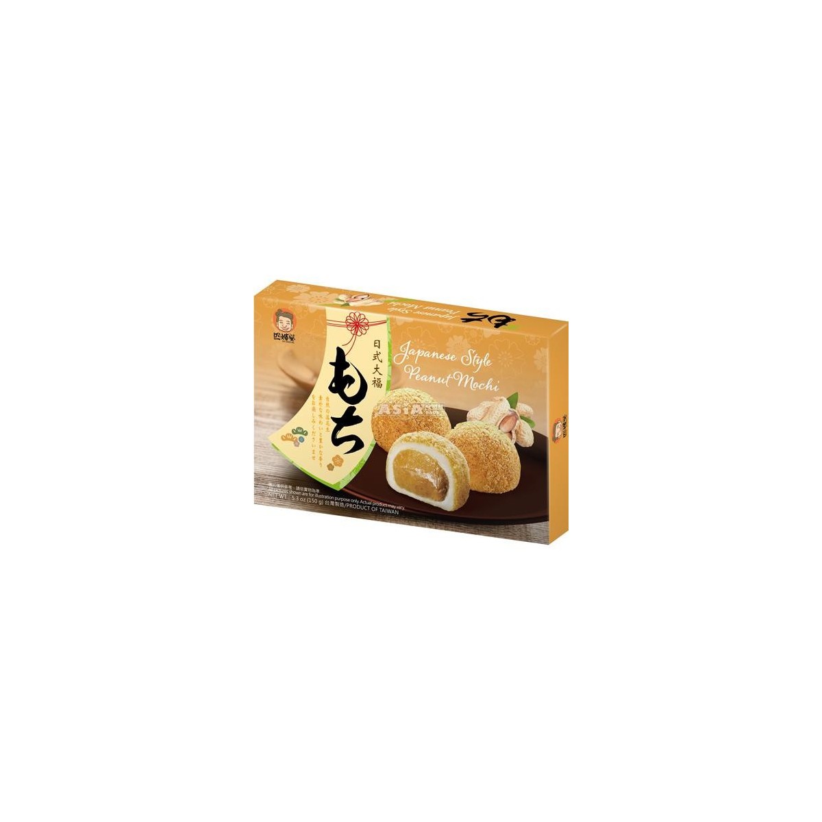 SSP Mochi Mochi mit Erdnüssen 210gr